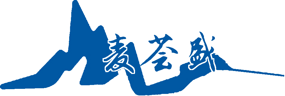 麦荟盛智能科技